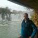 awatar